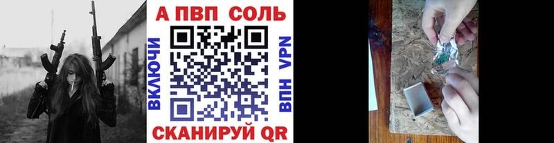 darknet телеграм  Сусуман  А ПВП СК  гидра ссылка 