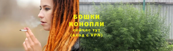 мдма Нефтегорск