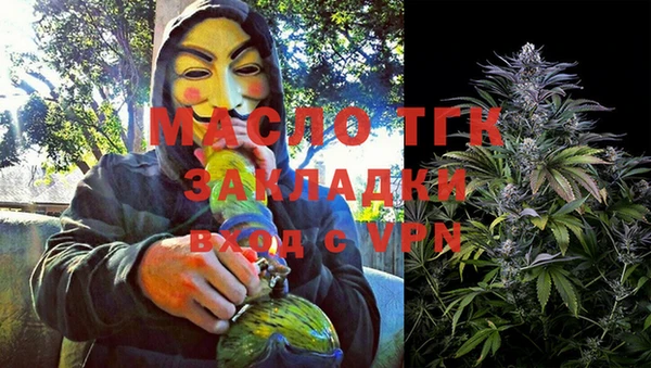 ALPHA PVP Абаза