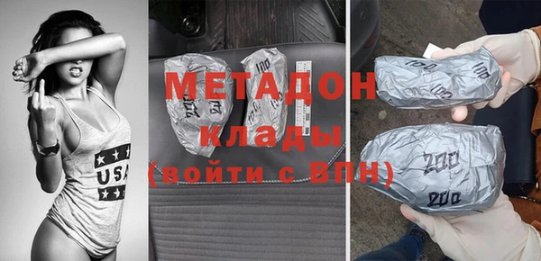 прущая мука Новокубанск