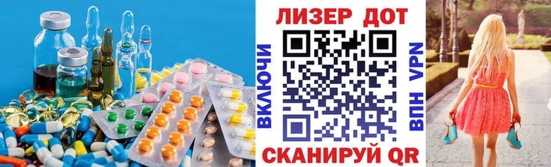 закладки  Сусуман  Лсд 25 экстази ecstasy 