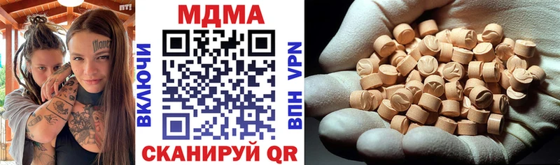 купить наркоту Сусуман маркетплейс формула MDMA Molly
