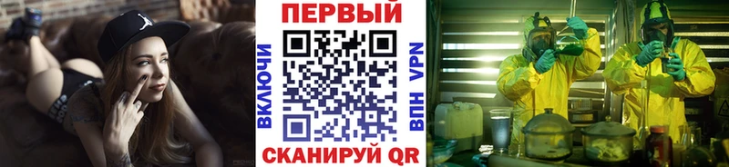 МЕТАМФЕТАМИН витя  мега ссылки  Сусуман 